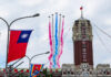 Dia Nacional de Taiwan reúne experiências especiais