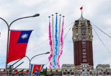 Dia Nacional de Taiwan reúne experiências especiais